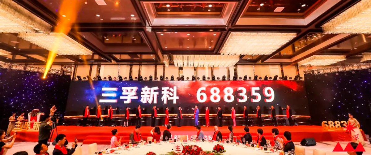 永信贵宾会-欢迎您