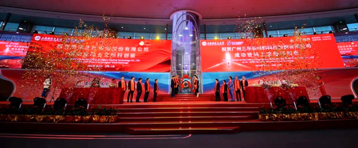永信贵宾会-欢迎您