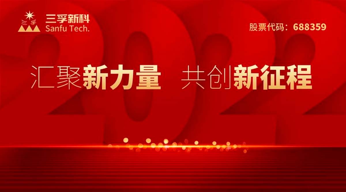 永信贵宾会-欢迎您