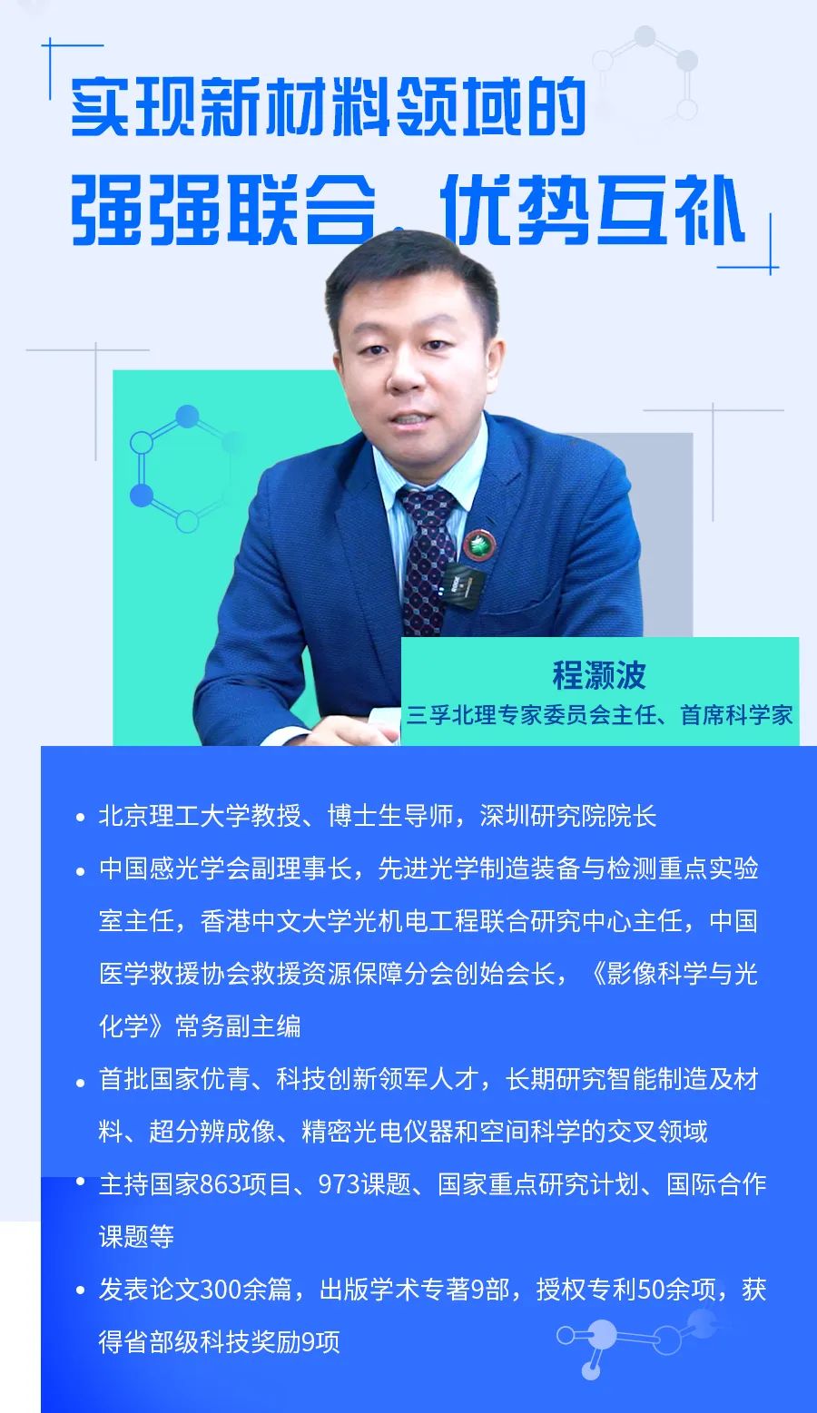 永信贵宾会-欢迎您