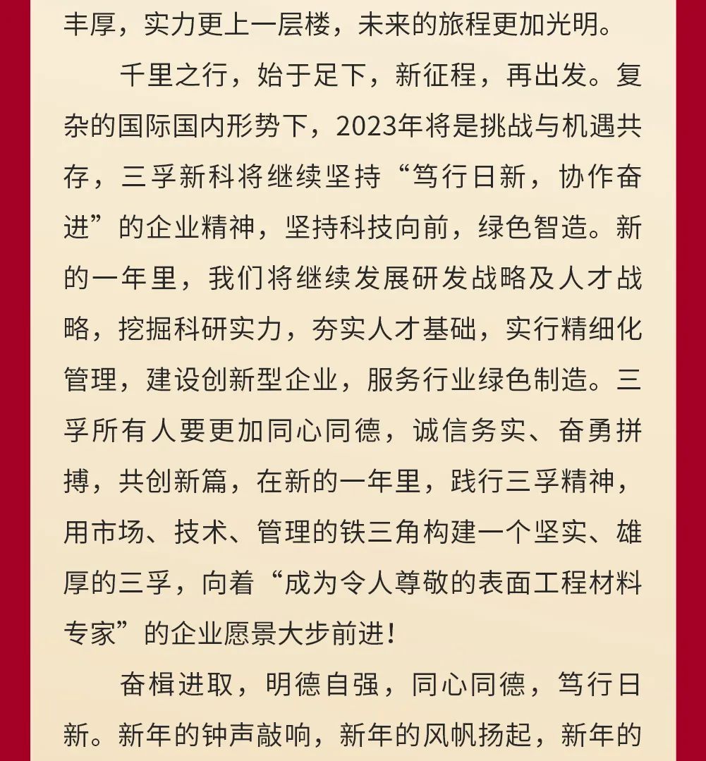 永信贵宾会-欢迎您