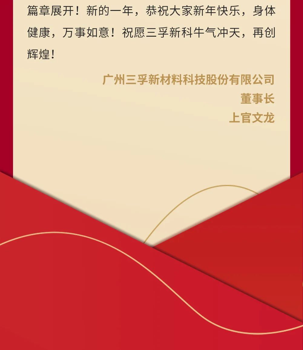永信贵宾会-欢迎您
