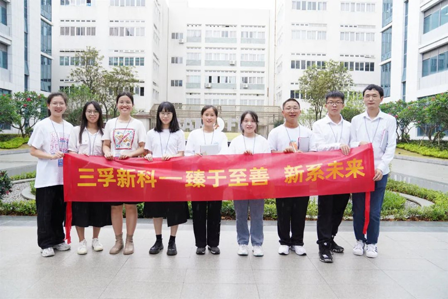 永信贵宾会-欢迎您
